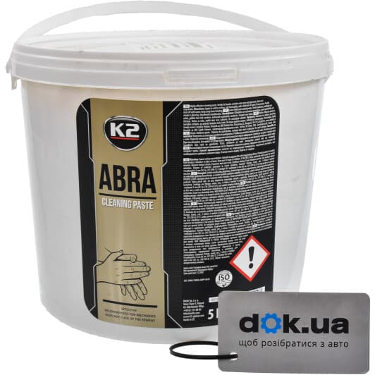 Очисник рук K2 Abra цитрусовий