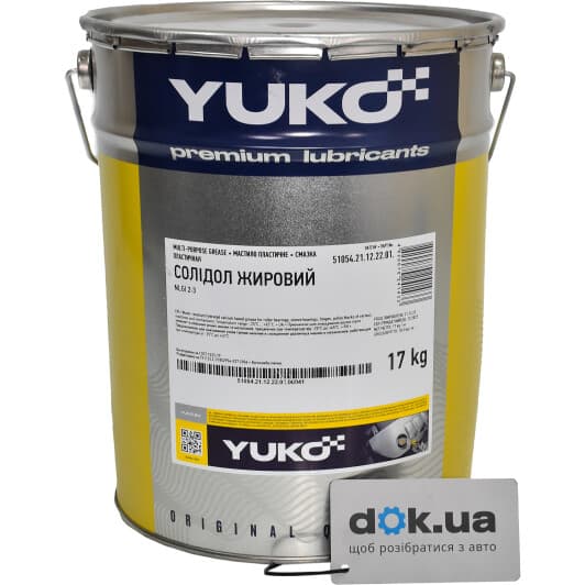 Смазка Yuko Солидол жировой