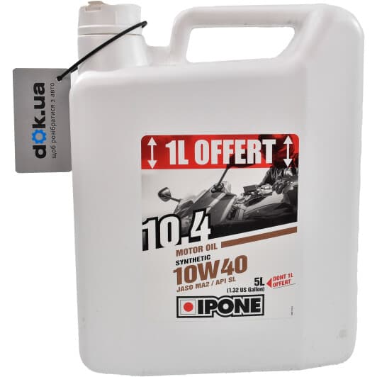 Ipone 10.4 10W-40, 5 л (800055) моторное масло 4T