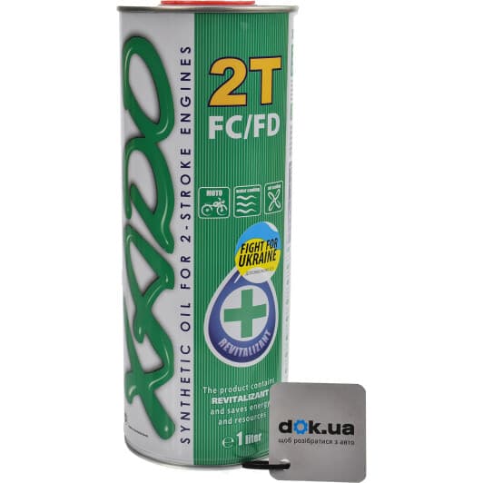 Xado Atomic моторное масло 2T