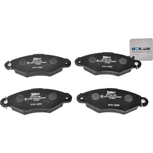 301726 Valeo Тормозные колодки