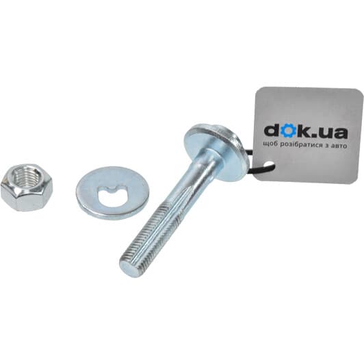 5103308 NK Болт крепления рычага