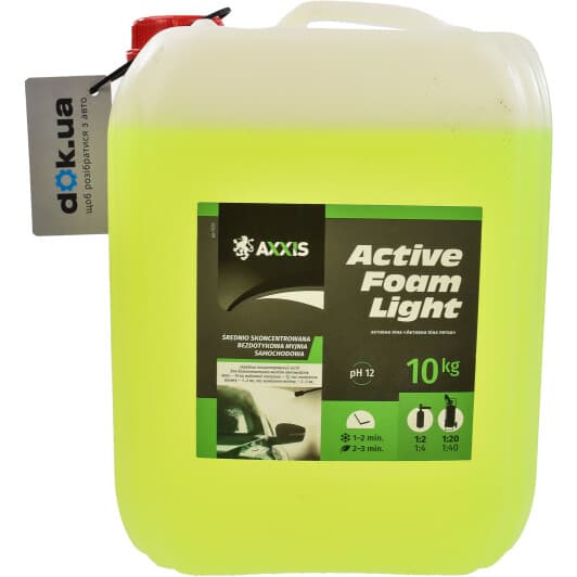 Концентрат автошампуня Axxis Active Foam Light