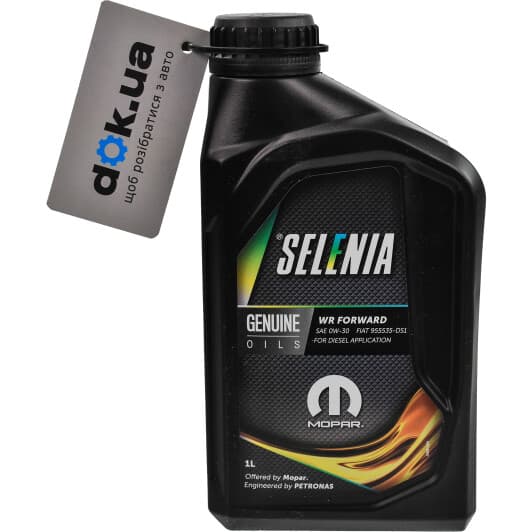 Petronas Selenia WR Forward 0W-30 (1 л) моторна олива