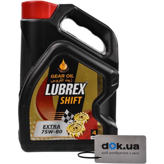 Lubrex Shift Extra 2330 GL-4 75W-80 (4 л) трансмиссионное масло