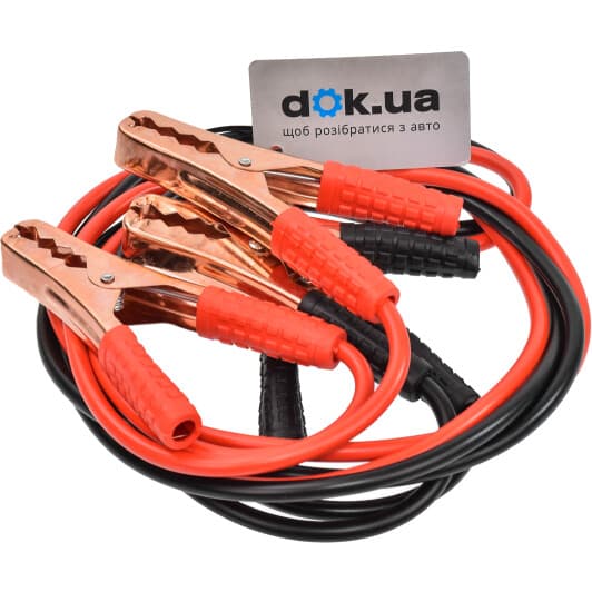 Дроти прикурювання Amio 01339