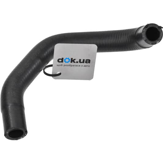 1114313200 JP Group Патрубок радиатора системы охлаждения двигателя