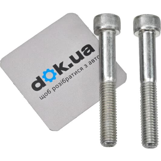 N0447553 VAG Болт кріплення скоби гальмівного супорта