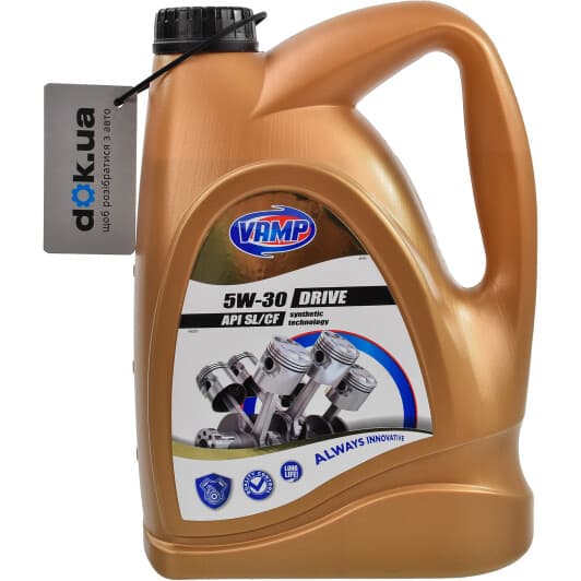VAMP Drive 5W-30 (4 л) моторное масло