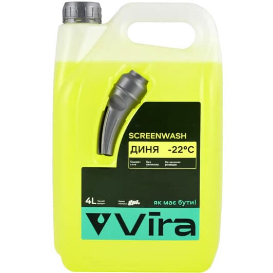Омыватель стекла VIRA Screenwash зимний -22 °С дыня (4 л)
