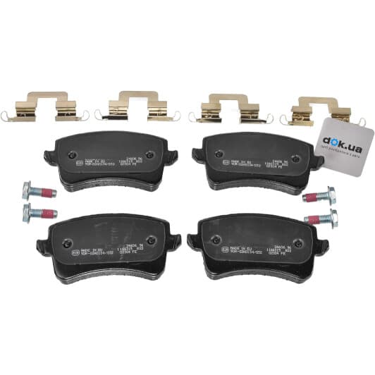 24606.175.2 Zimmermann Тормозные колодки