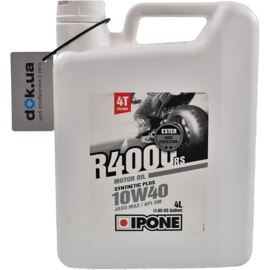 4T Ipone R 4000 RS 10W-40, 4 л (800030) моторна олива 4T