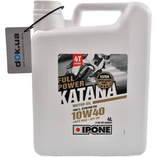 Ipone Full Power Katana 10W-40, 4 л (800361) моторное масло 4T