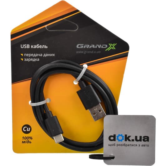 Кабель Grand-X TPC-01 USB - USB type-C 1 м