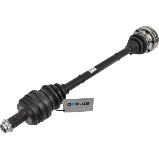 24131 Spidan Піввісь