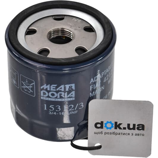 15312/3 Meat & Doria Масляный фильтр