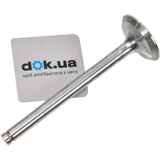 VE0008 ET Engineteam Выпускной клапан