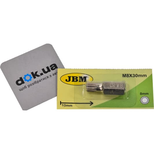 Бита JBM 10426 M8H