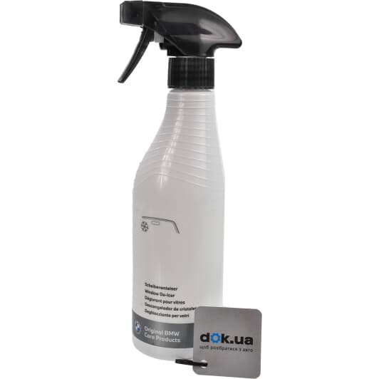 BMW Scheiben Enteiser размораживатель стекол