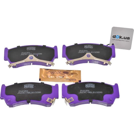 PN2356 NiBK Тормозные колодки