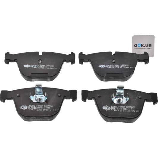 181687 Icer Гальмівні колодки