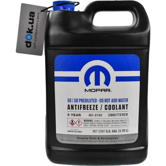 Mopar Parts помаранчевий -37 °C готовий антифриз