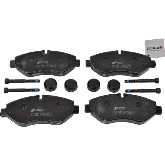 1245.10 Remsa Тормозные колодки