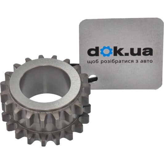 L50111316B Mazda Комплект ланцюга ГРМ
