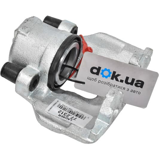 77.2312 Lauber Гальмівний супорт