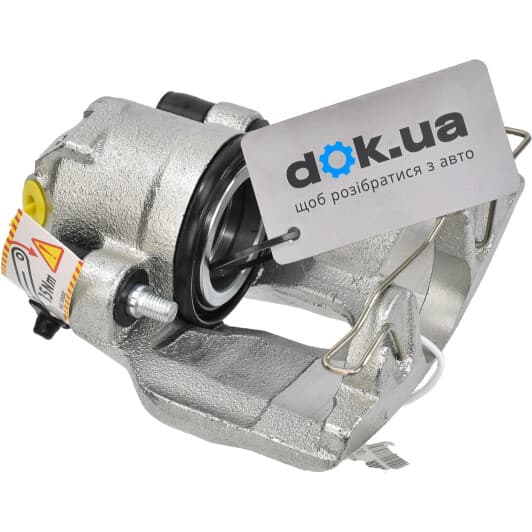 77.2313 Lauber Тормозной суппорт