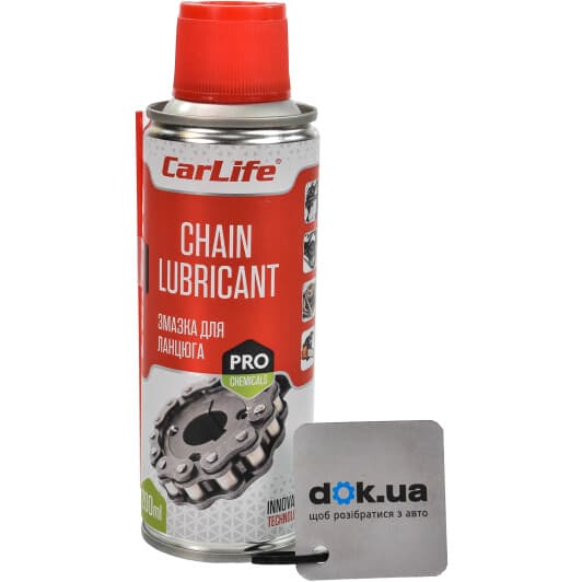 Мастило Carlife Chain Lube Road для ланцюгів