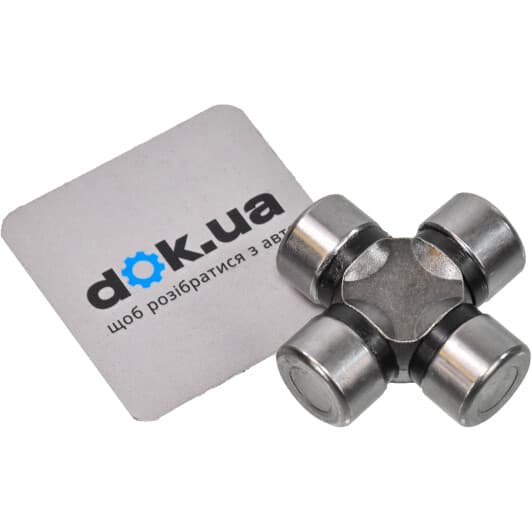 Q0330001 Q-Fix Кермовий вал