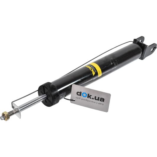 G1148 Monroe Амортизатор для Hyundai ix35