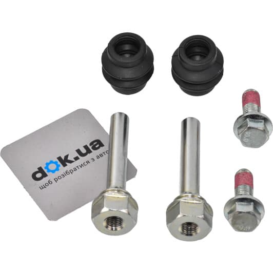 1131489X OJD (Quick Brake) Направляющая гильза скобы тормозного суппорта