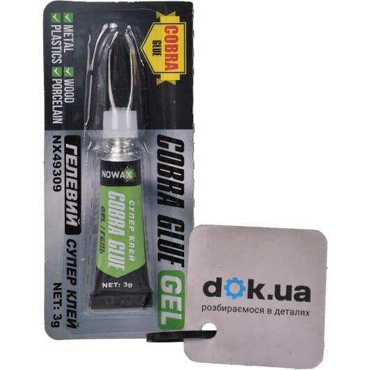 Клей Nowax Суперклей гель