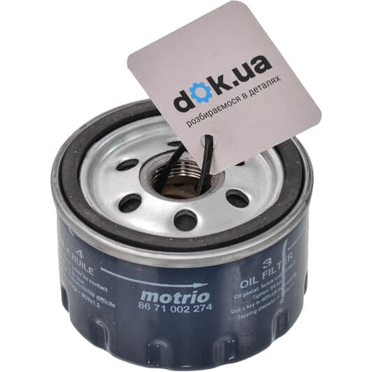8671002274 Motrio Оливний фільтр