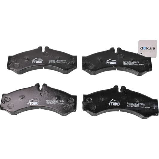 T2152036 TOKO Тормозные колодки