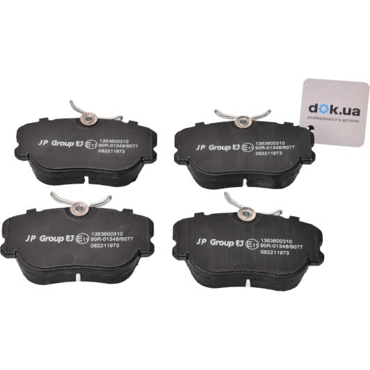 1363600310 JP Group Тормозные колодки для Mercedes 190