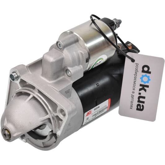 s0246 AS Стартер