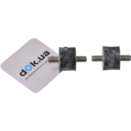 15313 01 Lemförder Кронштейн кріплення вихлопної магістралі