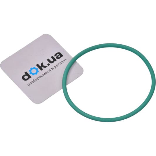 152830 Elring Прокладка впускного колектора