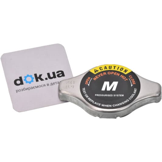 ADM59903 Blue Print Крышка радиатора