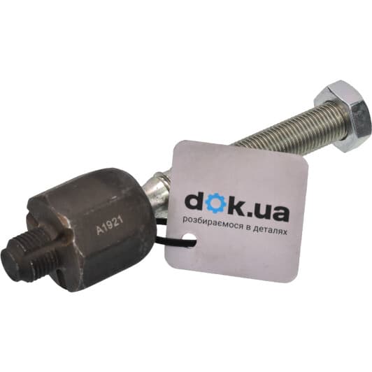 55 92 3031 SWAG Кермова тяга