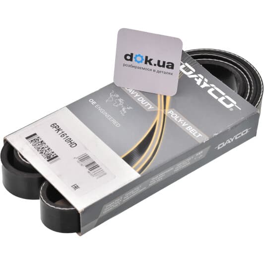 6PK1610HD Dayco Поліклиновий ремінь