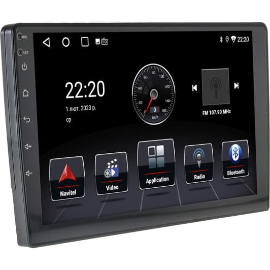 Магнитола Cyclone C9 CPL Universal