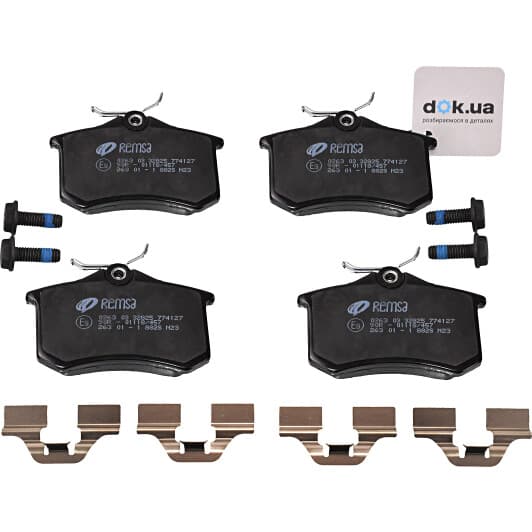 0263.03 Remsa Гальмівні колодки