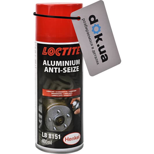 Смазка Henkel LB 8151