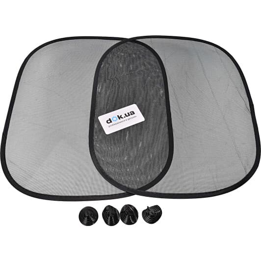 Комплект сонцезахисних шторок Bottari 22051-IS 44x36 Екран