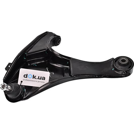 DH308 Teknorot Рычаг подвески