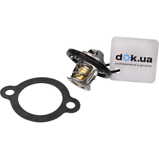 J1538000 Herth+Buss Термостат